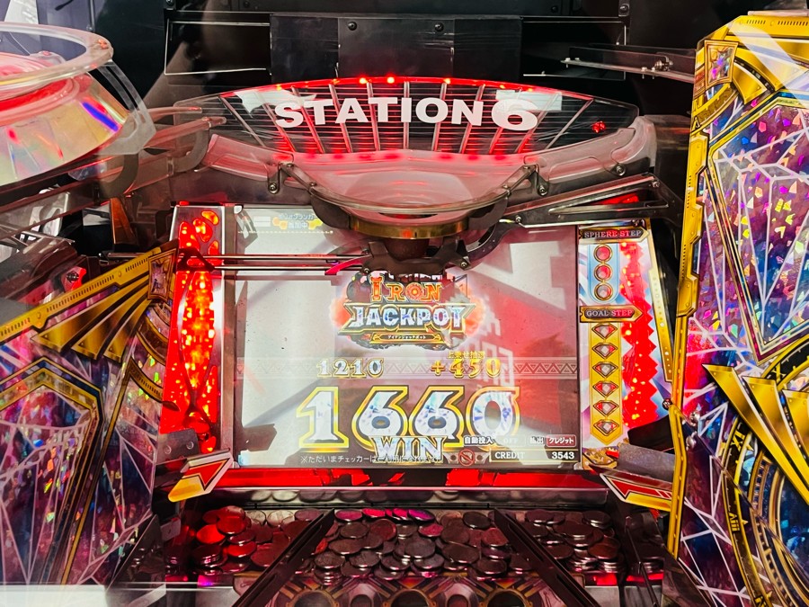 シズさんのe-amusementアプリ投稿詳細 2024年04月20日16時57分投稿