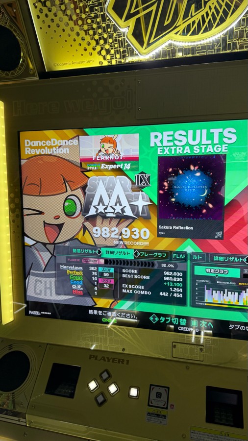 タンス ニトリ チェスト(クローネ9050 DBR) - 通販 | 家具とインテリアの通販