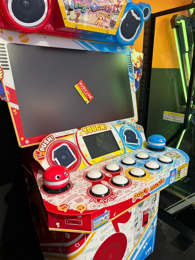 LUNA*☆彡瑠那さんのe-amusementアプリ投稿詳細 2025年12月19日22時01