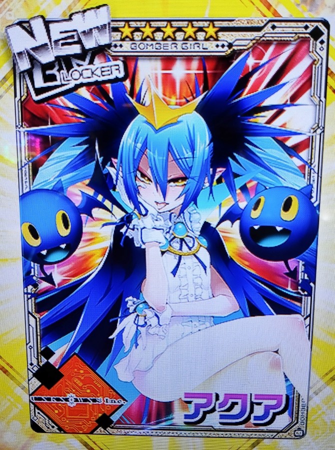 くっコロさんさんのe-amusementアプリ投稿詳細 2021年09月29日16時19分投稿