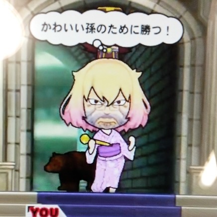 接侍さんのe Amusementアプリ投稿詳細 22年02月24日07時10分投稿