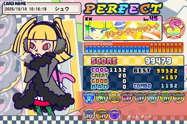 KONAMI e-amusement pass 6枚セット　ギャル KONAMI e-amusement pass 6枚セット ギャル Konami e-AMUSEMENT