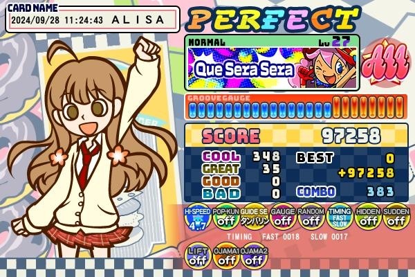 e-amusement pass SuddeN Deathグレイス 新品未使用】e-amusement pass SuddeN Deathグレイス - メルカリ