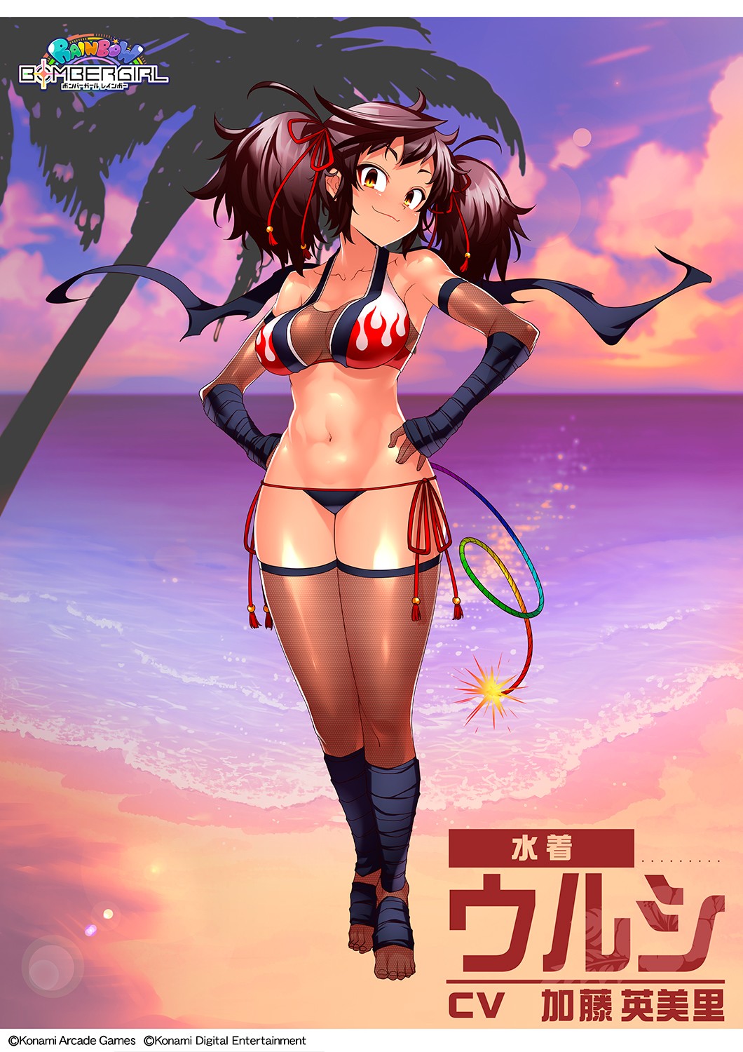 ボンバーガール公式さんのe-amusementアプリ投稿詳細 2025年10月28日14