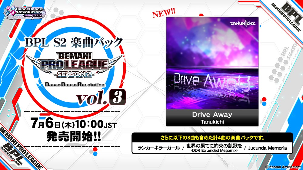 BEMANI Fan Site