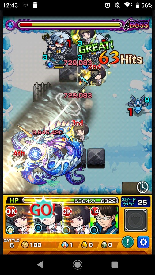 LUNA*☆彡瑠那さんのe-amusementアプリ投稿詳細 2021年02月22日16時39