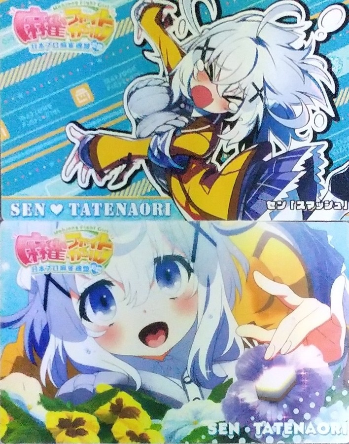 専用✨ エクストラパック 第49弾 アイドル♪ギャラクシーフェスタ ｜ Z