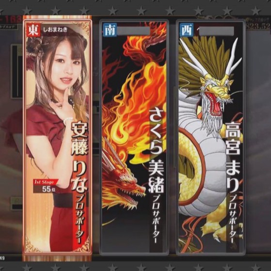 大久保朋美プロ安藤りなプロアミューズメントe-pass 大久保朋美プロ安藤りなプロアミューズメントe-pass 【公式通販】