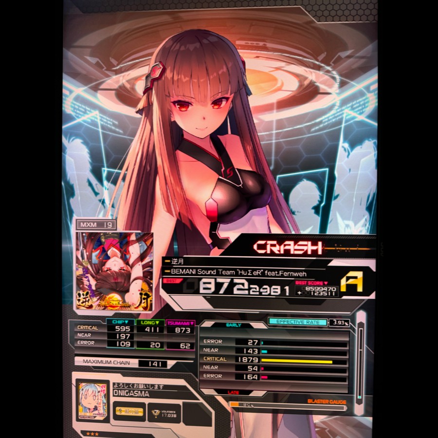 SOUND VOLTEX VIVID WAVE