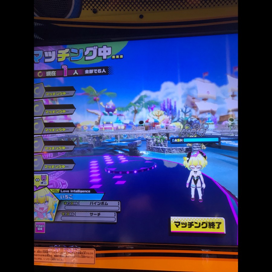 チェイスチェイスジョーカーズ