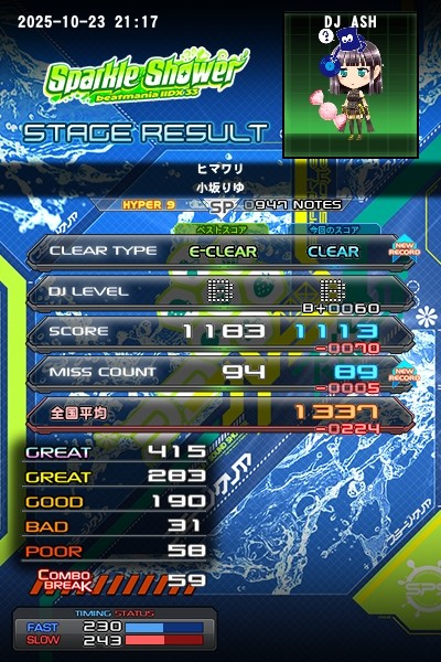 beatmania IIDX 30 専用パネル 71xKSVBEOoL._UF350,350_QL50_.jpg