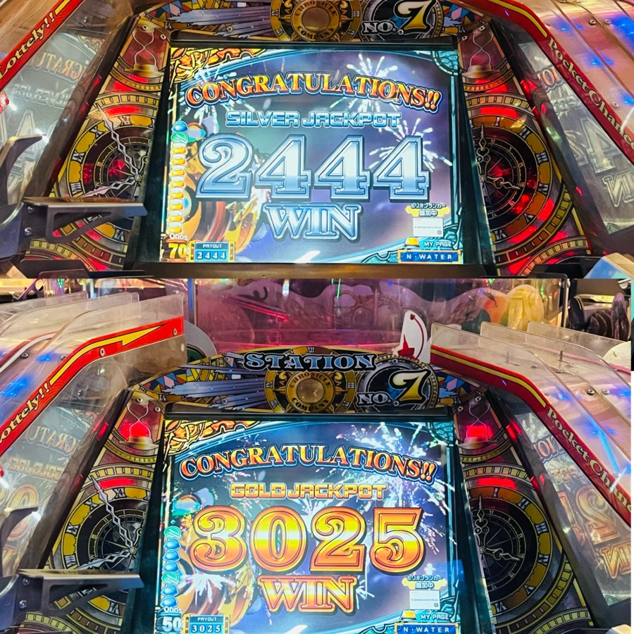 グランドクロスプラスプレミアムクロニクルボールコナミメダルゲーム