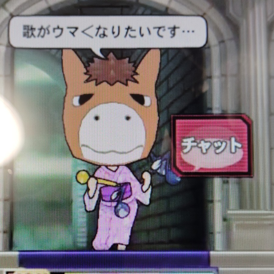 8ちゃん(2nd)さんのe-amusementアプリ投稿詳細 2026年01月02日01時44分投稿