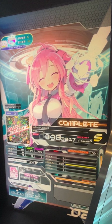 i8o1r01ymesh4fjp20251117.