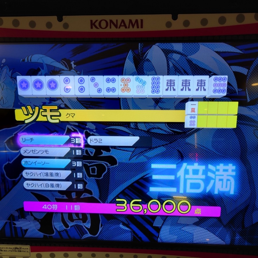 i90mh5rvlj1er2no20260228.