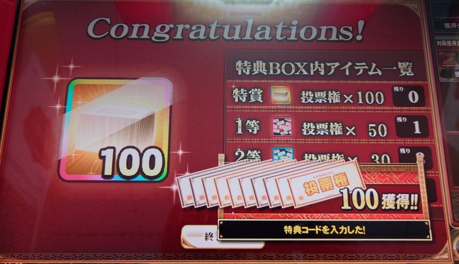 PSPJ20001 FF1.2.3 、エヴァ、みんなでゴルフ、麻雀格闘倶楽部 PSPJ20001 FF1.2.3 、エヴァ、みんなでゴルフ、麻雀格闘倶楽部