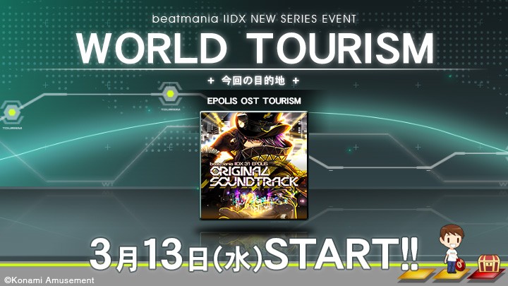 BEMANI Fan Site