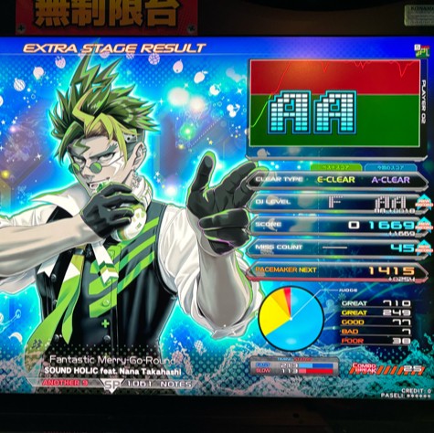 beatmania IIDX 27 HEROIC VERSE