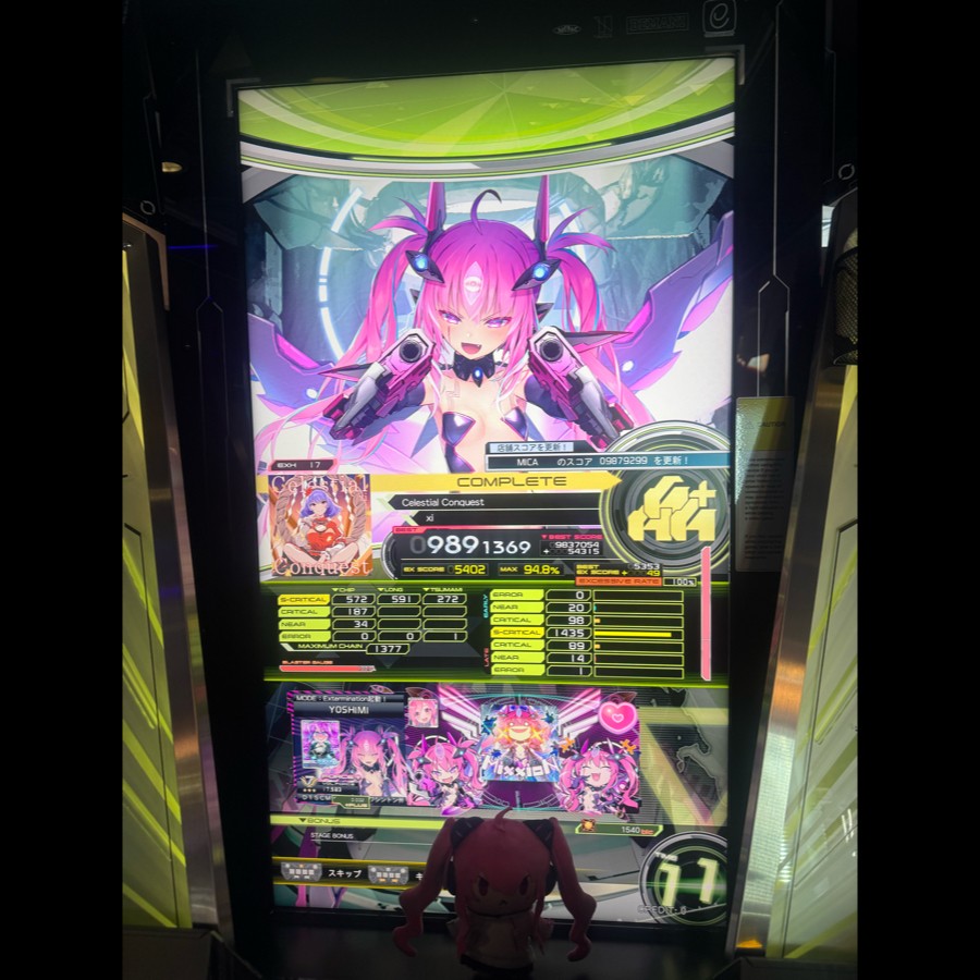 Wolfseggsさんのe-amusementアプリ投稿詳細 2025年12月26日16時19分投稿