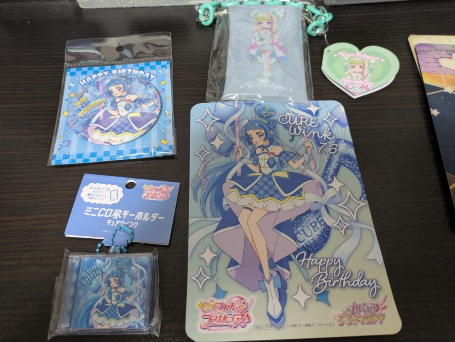 BLOSSOMワールドさんのe-amusementアプリ投稿詳細 2025年07月08