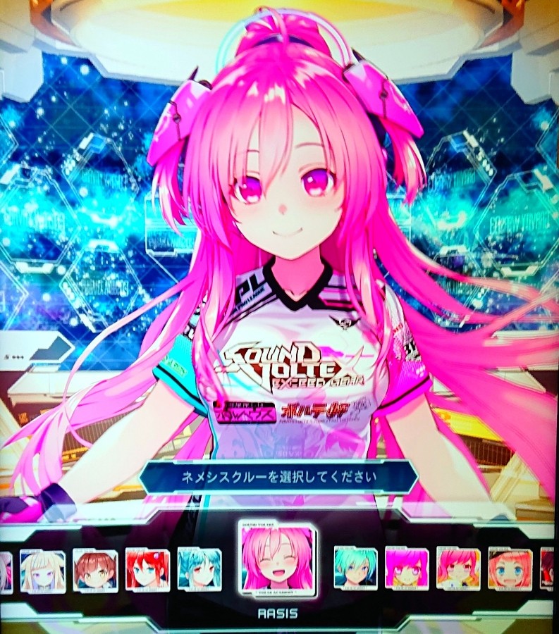 野地マサト×NOGMAXさんのe-amusementアプリ投稿詳細 2024年07月20日15