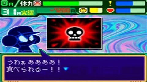ハンガーさんのe Amusementアプリ投稿詳細 年12月29日23時22分投稿