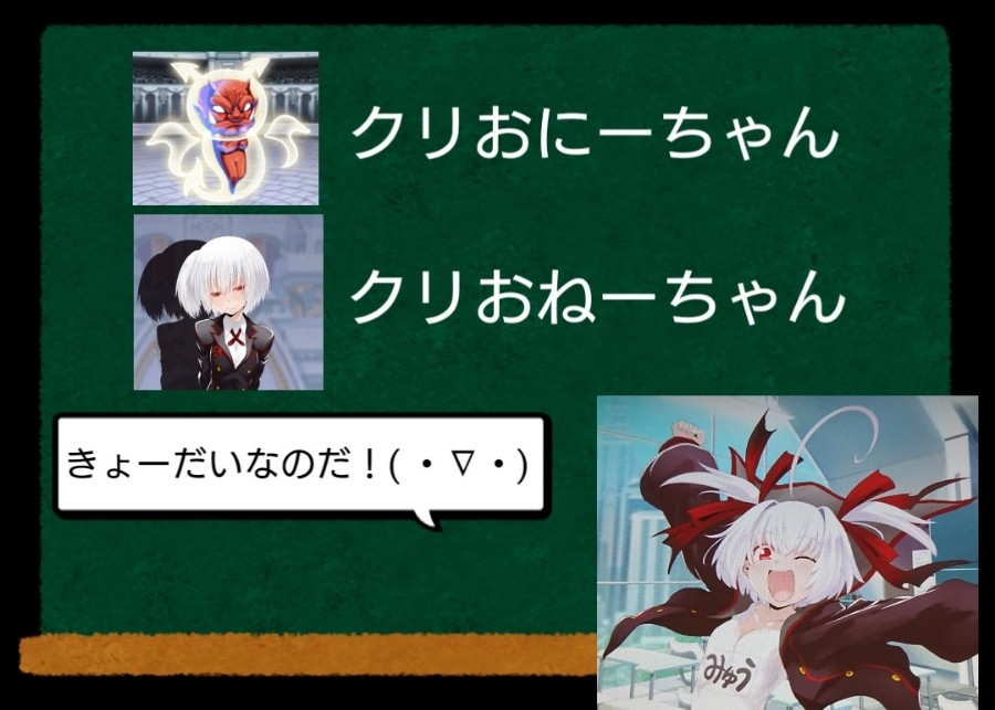 アレフさんのe-amusementアプリ投稿詳細 2024年02月25日08時26分投稿