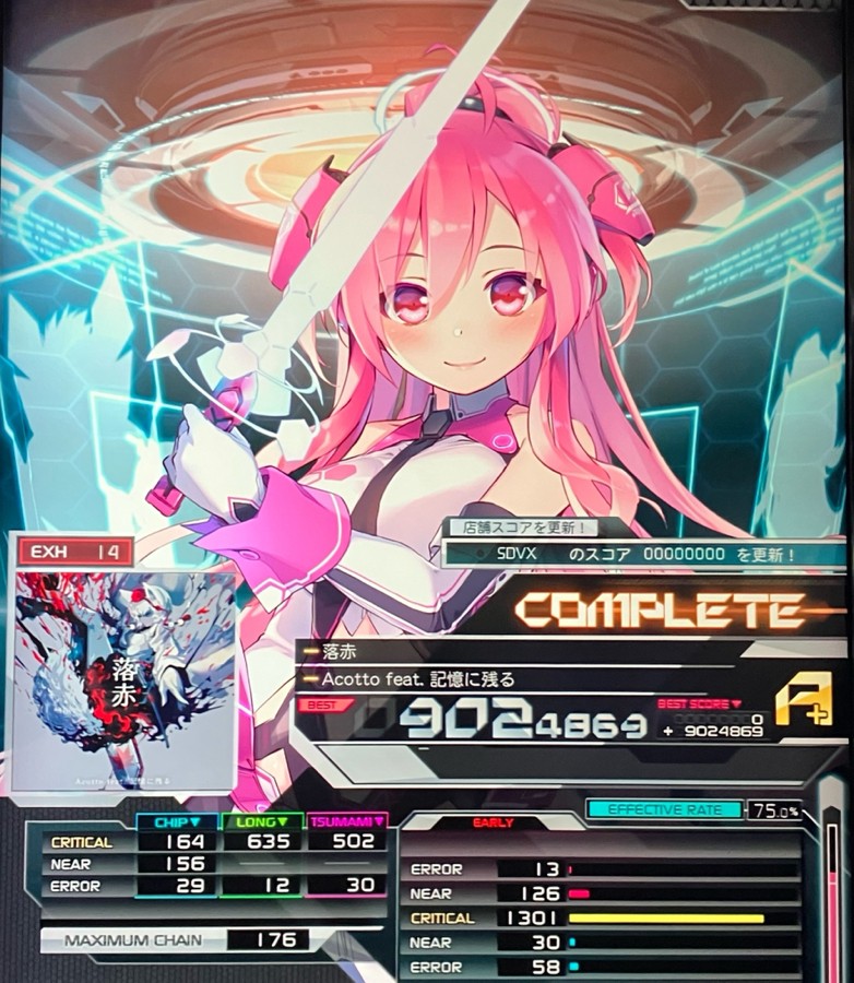 j6ymn0nh63e7v2ud20251023.