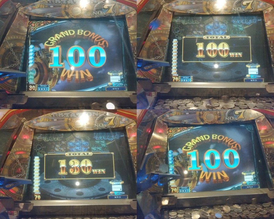 GRANDCROSS CHRONICLE」タグの最新投稿