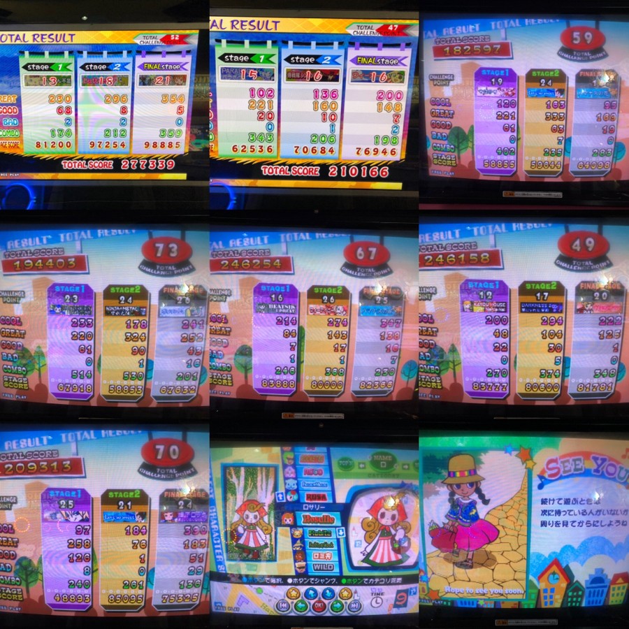 Mintiaさんのe Amusementアプリ投稿詳細 22年10月03日10時34分投稿