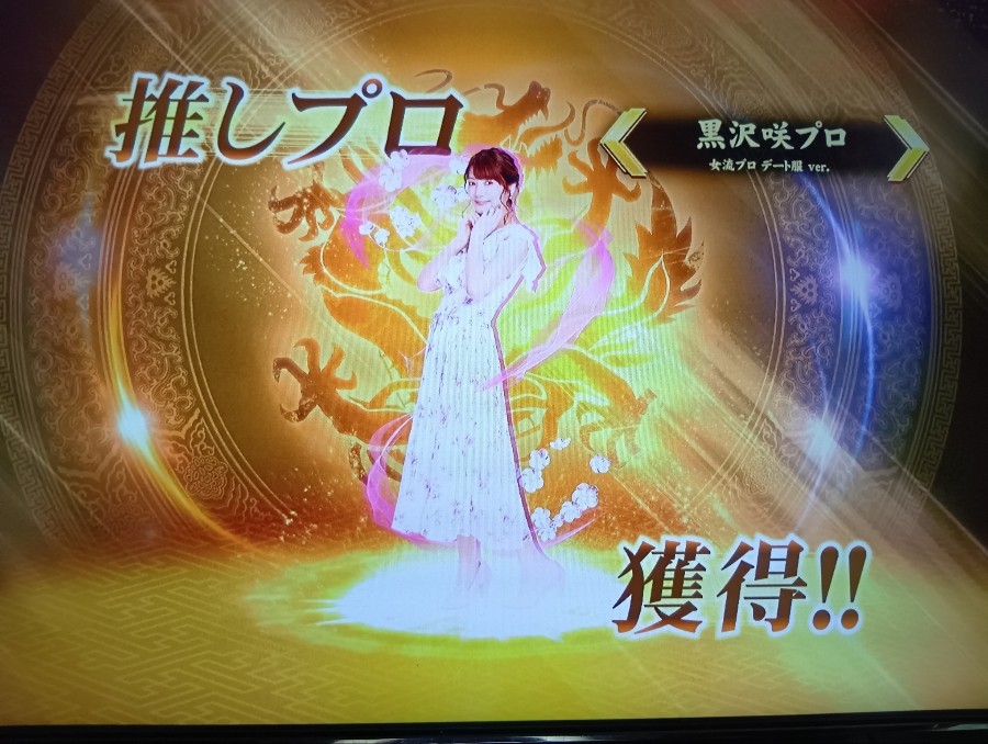 リナ様 リクエスト 9点 まとめ商品 s様 リクエスト 4点 まとめ商品 