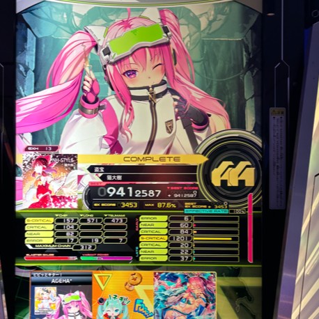 SOUND VOLTEX VIVID WAVE