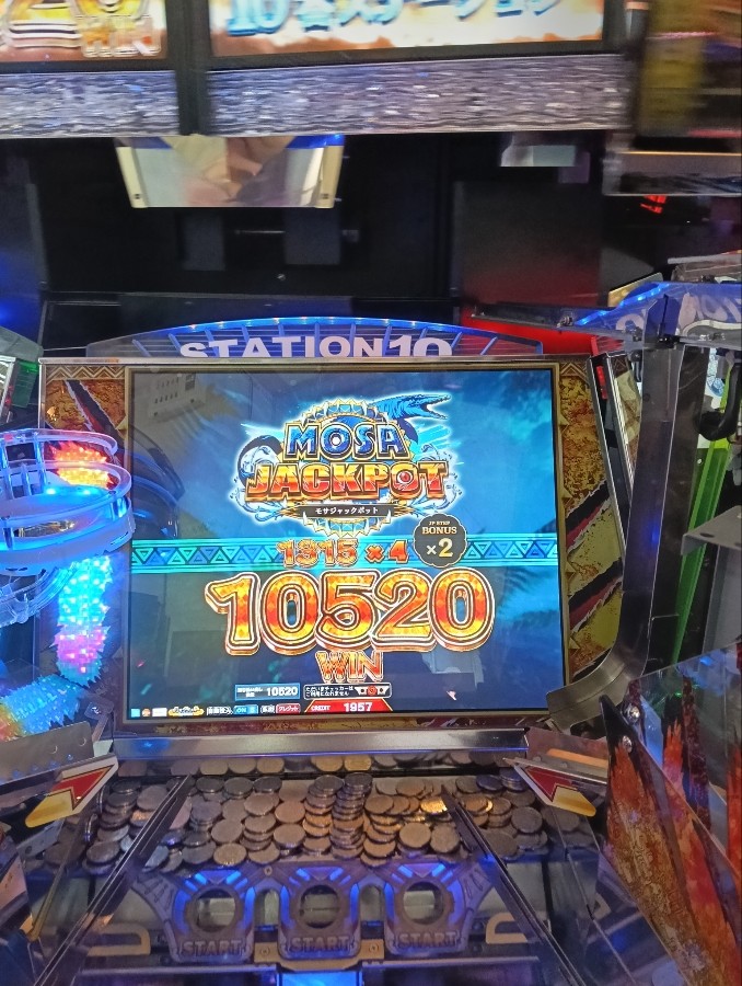 フォーチュントリニティ ジュラシックトレジャー」タグの最新投稿
