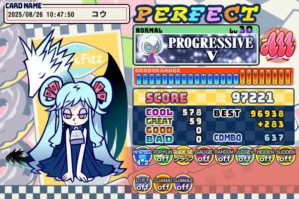 限定e-amusementパス11枚セット Yahoo!オークション -「e-amusement pass 限定」(アーケード