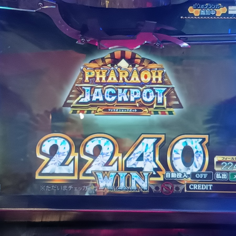 メダルゲーム　インフィニティリングス　装飾旗 メダルゲーム インフィニティリングス 装飾旗 メダルゲーム