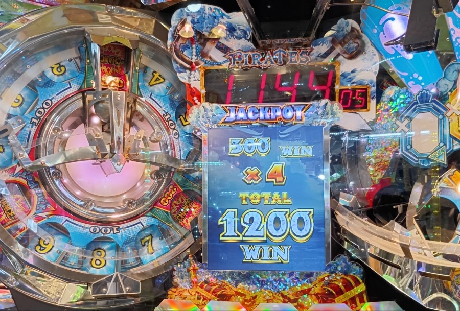 フォーチュントリニティ　プッシャー部 フォーチュントリニティ ジュラシックトレジャー」タグの最新投稿