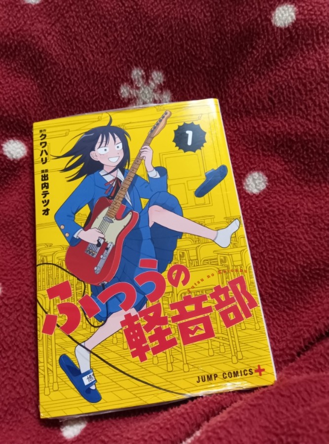TOMさんのe-amusementアプリ投稿詳細 2025年04月24日17時55分投稿