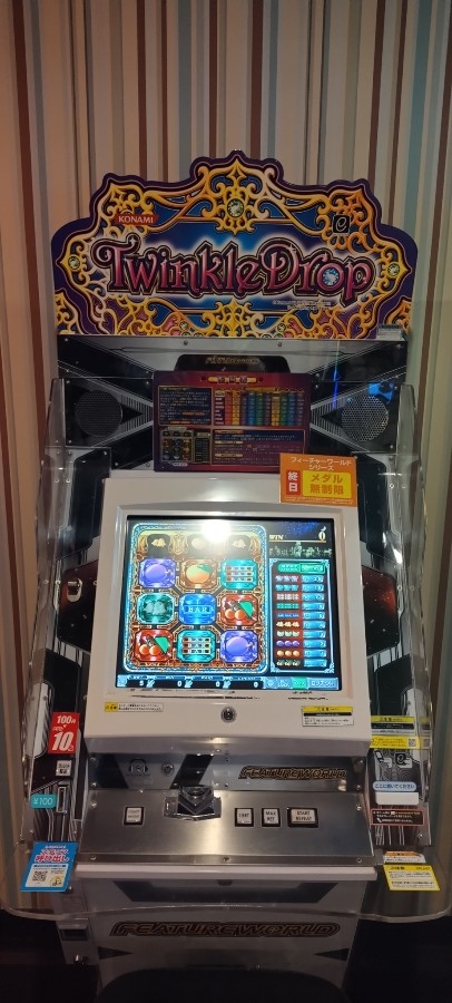 コナステ メダルコーナー」タグの最新投稿