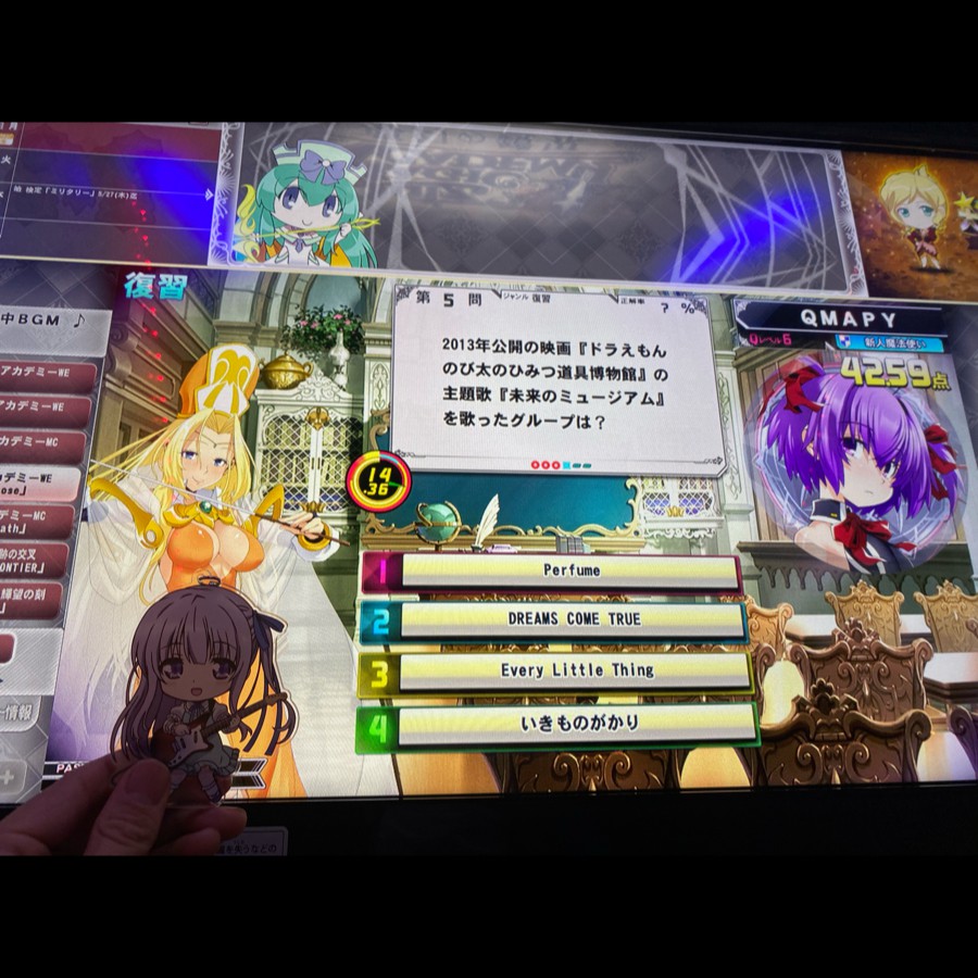 潤たんの弟子さんのe Amusementアプリ投稿詳細 21年05月05日05時24分投稿