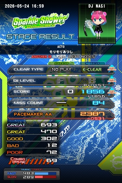 beatmania IIDX 27 HEROIC VERSE