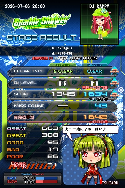beatmania IIDX 30 RESIDENT