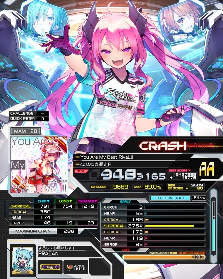 SOUND VOLTEX VIVID WAVE