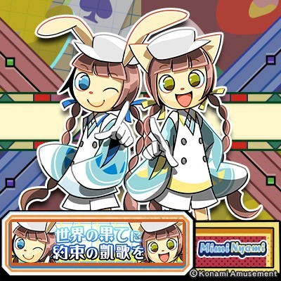 M425 まりるんさんのe Amusementアプリ投稿詳細 22年05月13日18時24分投稿