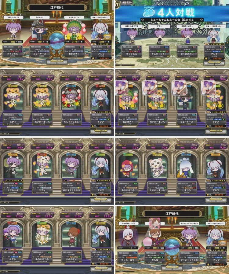 クイズマジックアカデミー　ディスクセット　QMA2 3 4 Amazon | クイズマジックアカデミーDS(通常版) | ゲームソフト