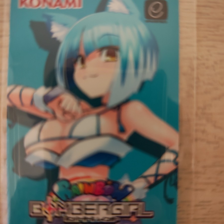 ボンバーガール e-amusement pass メロン イーパス Amazon.co.jp: ボンバーガール メロン e-amusement pass