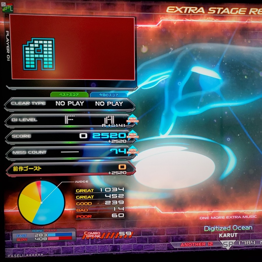beatmania IIDX 26 Rootage