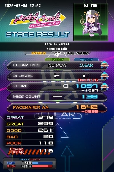 beatmania IIDX 22 PENDUAL