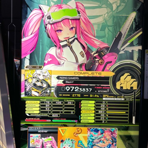 SOUND VOLTEX VIVID WAVE