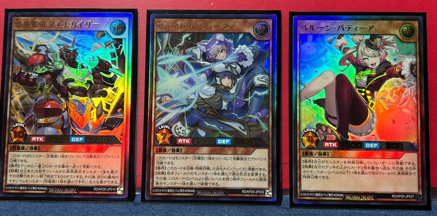 バルーンバティーア スリーブ デッキシールド 遊戯王の日 ラッシュデュエル レビュー高評価アイテム特集｜ファッション通販 スリーブ