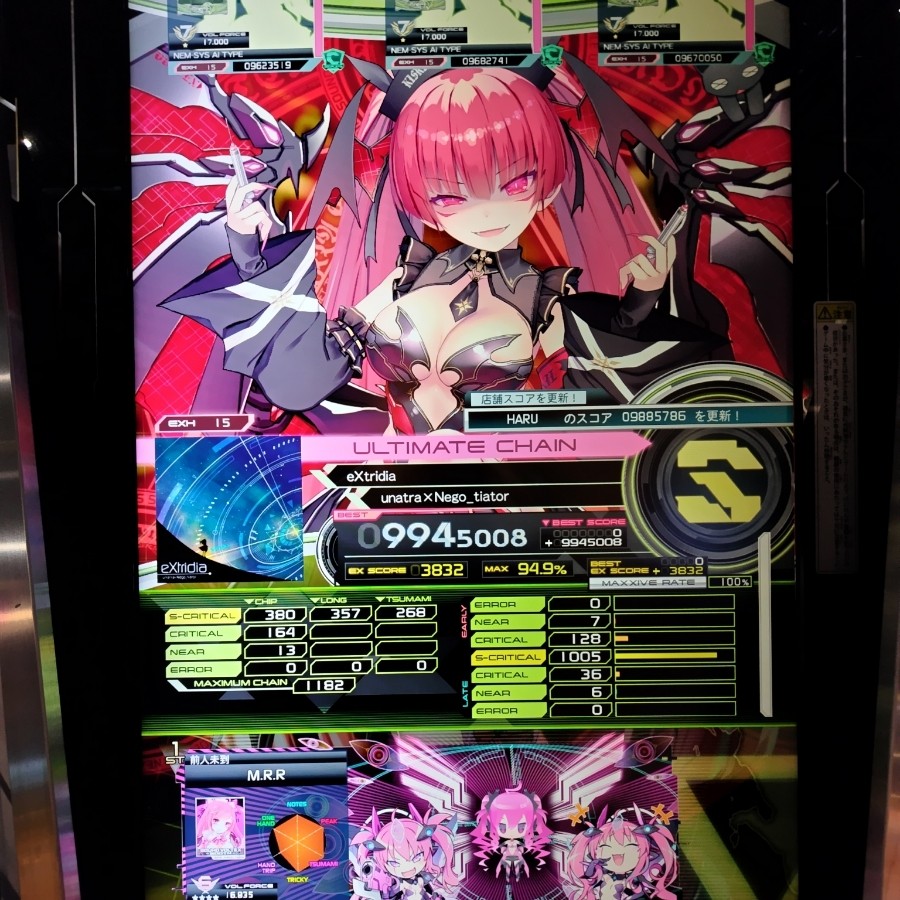 【SOUND VOLTEX】XHRONOXAPSULΞ クロノカプセルeパス XHRONOXAPSULΞ クロノカプセルeパス - e-amusement pass SOUND VOLTEX